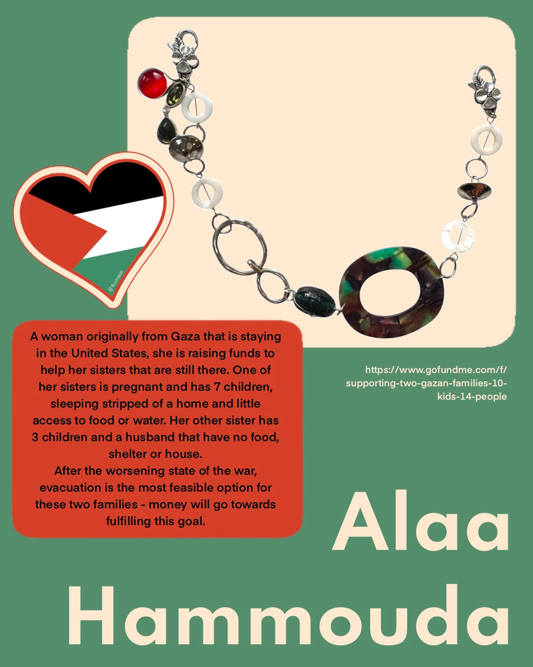 Alaa Hammouda